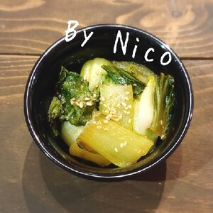 チンゲン菜の生姜醬油かけ